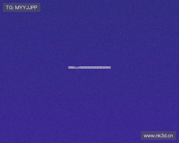 星速体育app下载官网苹果最新版安全稳定体验全新赛事直播