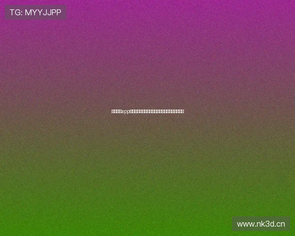 锐探体育app下载助力运动爱好者轻松追踪赛事动态与健身数据